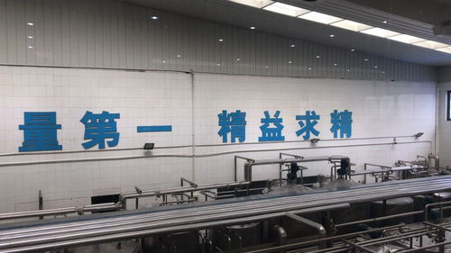 城阳区市场监管局开展食品安全周系列活动之 透明工厂 体验日