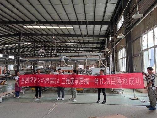 新智造榜样 从代工厂转型做品牌商,百年印象逆袭成功的秘诀是什么