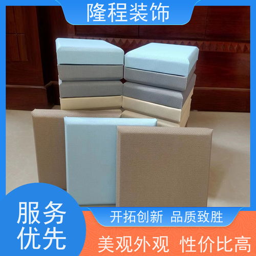 搜了视频 产品视频 b2b视频 供应视频