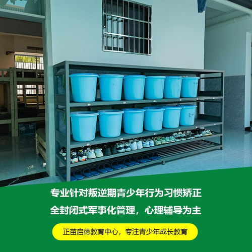 教育培训行业产品视频