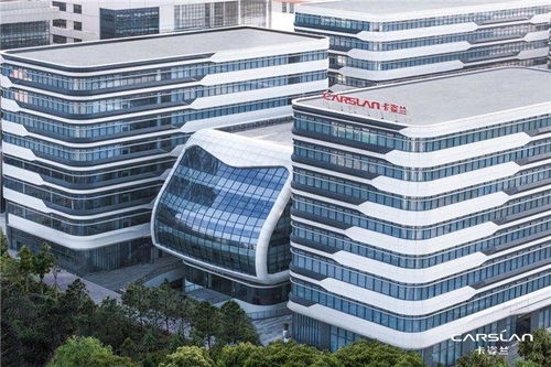 高端彩妆品牌卡姿兰全新 智造工厂 亮相,树立行业新标杆