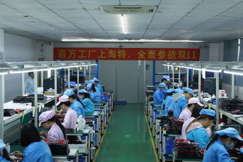 阿里巴巴多业务推出商家帮扶举措,全力以赴助力拼经济