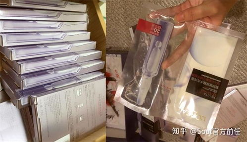 去角质产品中最大的智商税 卡波姆