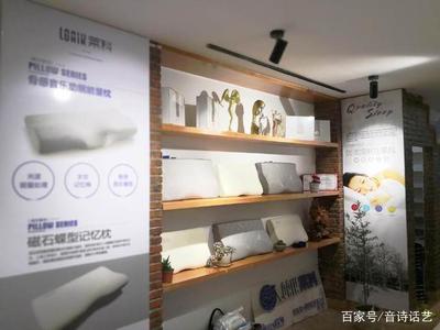 宝缦莱科新零售健康家居武汉体验店盛大开业,成绩斐然