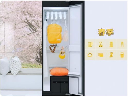 开学季衣物大清洗 三星ai神系列产品引领智慧洗护新潮流