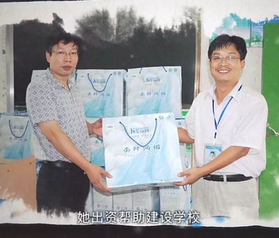 “三八”妇女节:市妇联发布5项公益项目,大会推荐5位丹阳巾帼事迹!还有一朵盛开的圣罗兰-丹阳巾帼刘腊梅!