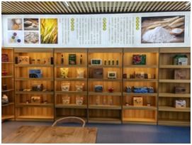 2024年我们一起走过 和鸣 农产品篇 仔细研磨 优品之墨 ,认真写好 特产之文