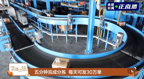 携手央视新闻,洽洽透明工厂直播为何再引轰动