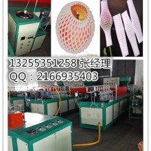 龙口市黄城同祥塑料机械厂 供应产品