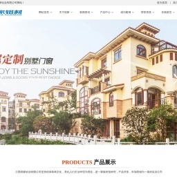 浙江雅仕寝品