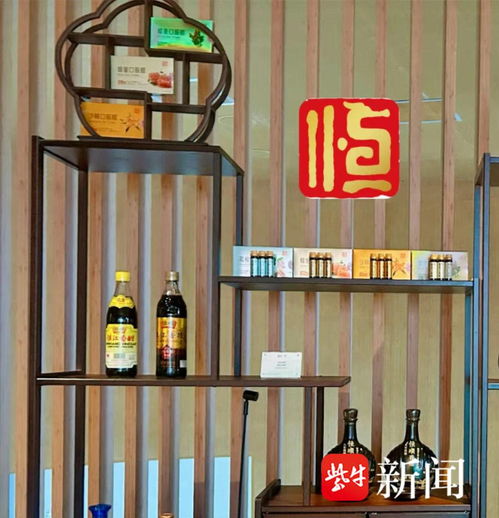 恒顺健康新品闪耀大阪世博 非遗技艺演绎 中国味道
