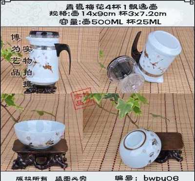浙江雅仕寝品_世界工厂网全球企业库