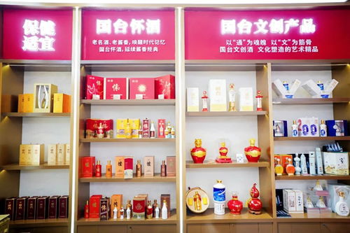 国台发布产品体系,四大体系 全军出击