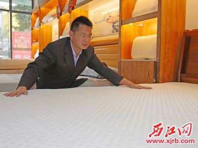 退伍军人蓝权清 脚踏实地“三步走” 闯出人生新天地