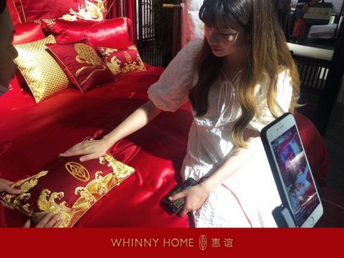 惠谊家纺whinny home精彩亮相 婚芭莎 中国婚博会