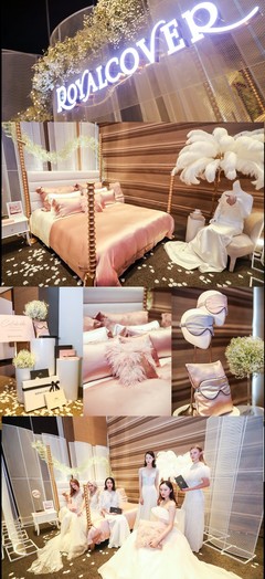 罗卡芙婚典系列与上海新天地朗廷酒店 CELEBRATE乐庆婚礼秀浪漫上演