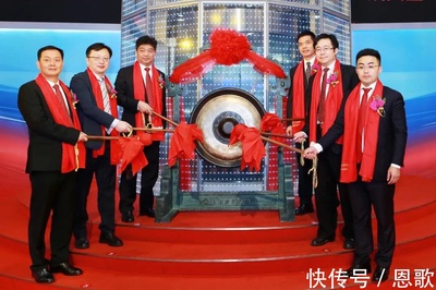 市值72.50亿!江西九江第1家A股主板上市企业,实控人57岁IPO敲钟