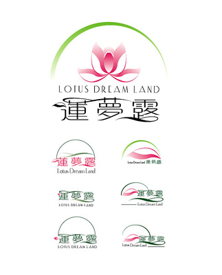 30多款商标品牌设计